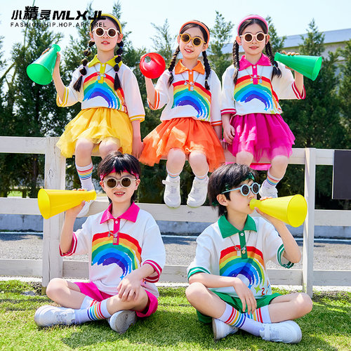 小学生运动会服装六一儿童节表演服啦啦队演出服幼儿园毕业照班服