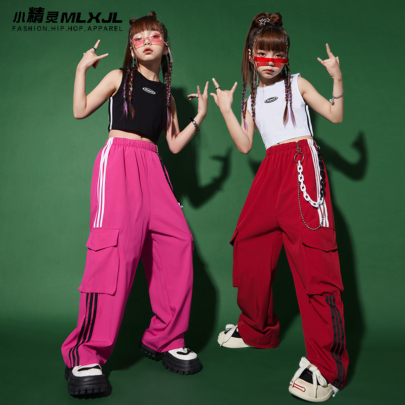 女童爵士舞服背心儿童嘻哈潮服小学生街舞演出服露脐走秀表演服装