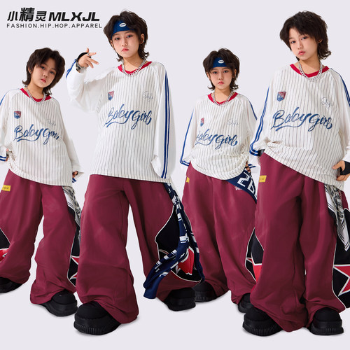 街舞儿童潮服男童架子鼓演出服