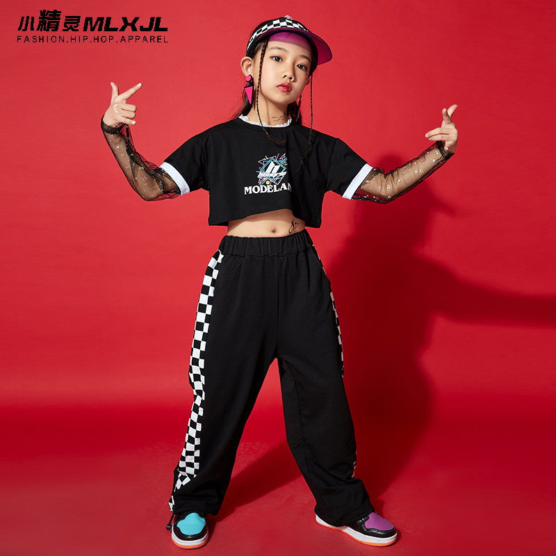 女童宽松长裤网纱露脐短上衣