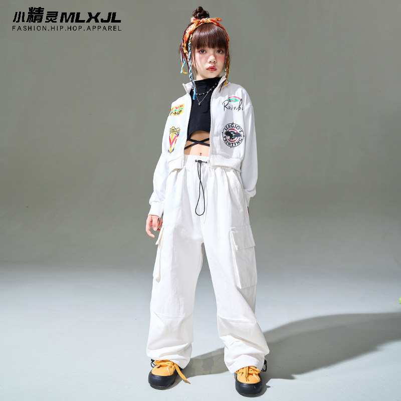 儿童爵士舞演出服现代舞女童嘻哈街舞露脐装套装啦啦队表演服装潮