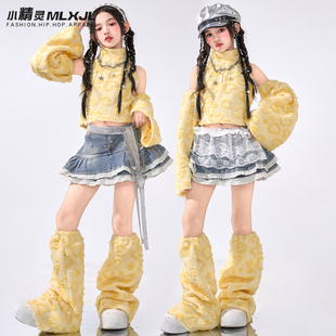 爵士舞女童服装 表演服 潮酷时髦少儿jazz街舞演出服甜酷女团秋套装