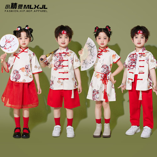 魔力小精灵幼儿园中国风六一儿童