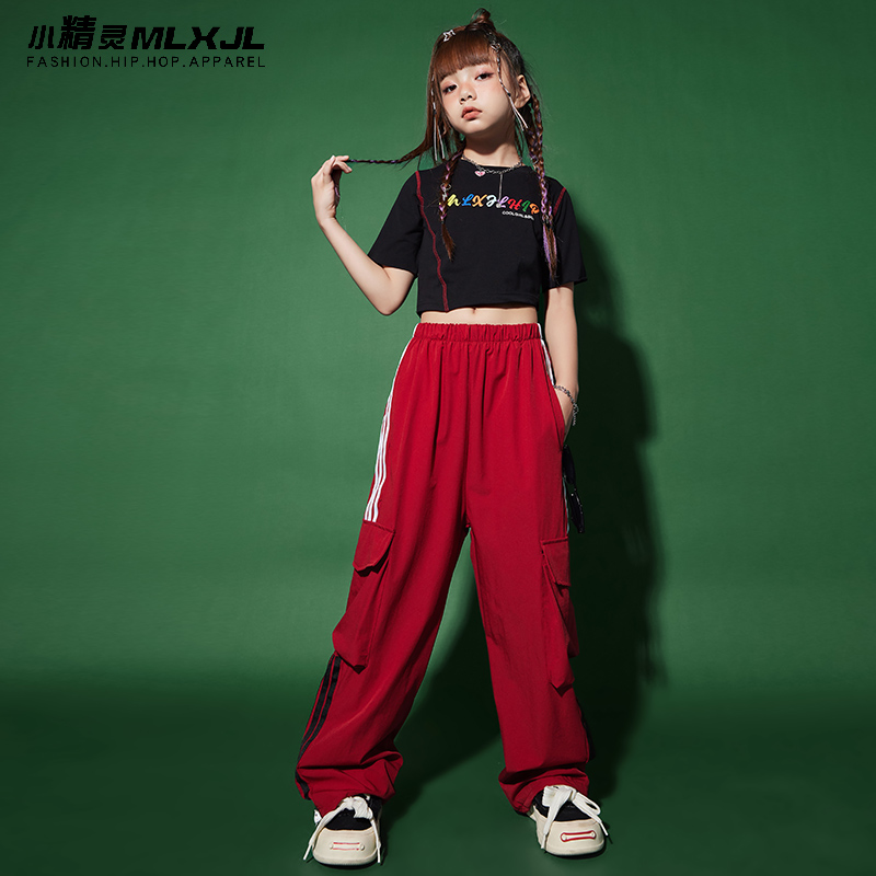 女童爵士舞服背心儿童嘻哈潮服小学生街舞演出服露脐模特走秀表演