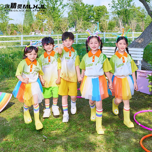 小学生运动会服装六一儿童表演服啦啦队演出服幼儿园毕业班服舞蹈