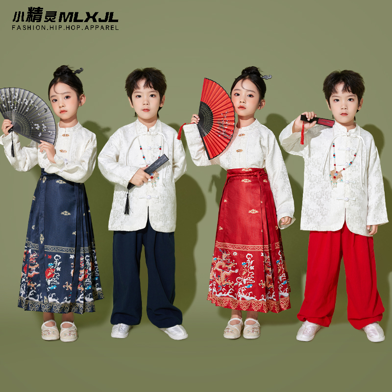 儿童演出服中国风女童合唱表演服男童汉服马面裙舞蹈服拉拉队古典