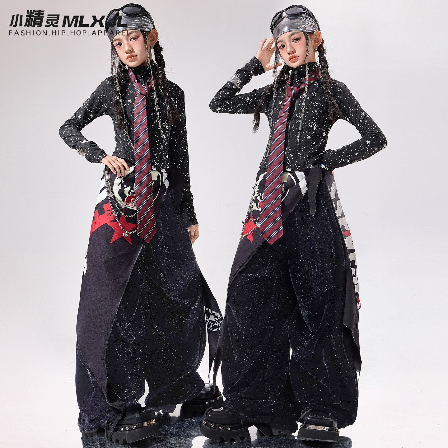 女童爵士舞服装时髦潮酷少儿jazz街舞演出服女团酷辣走秀元旦表演