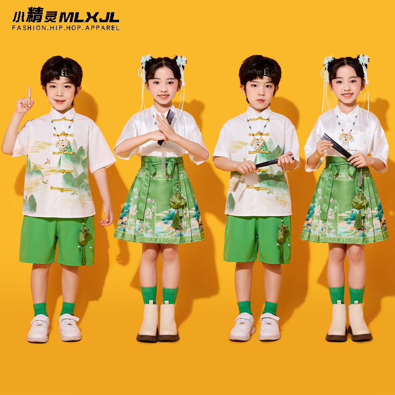 六一儿童演出服汉服马面裙中国风合唱表演服小学生幼儿园毕业班服