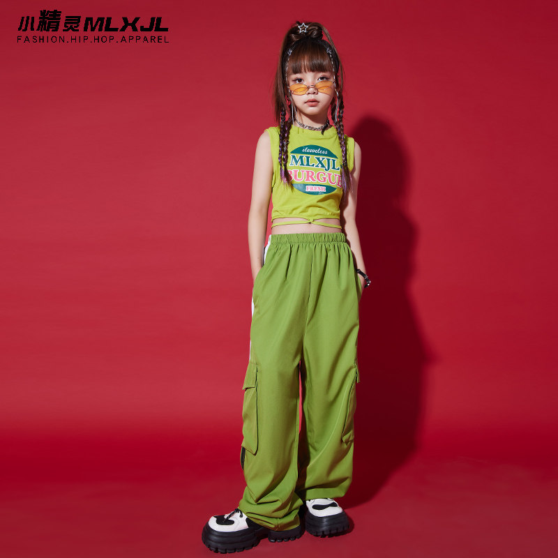 女童爵士舞服装儿童嘻哈架子鼓演出服女孩街舞露脐模特走秀潮服夏