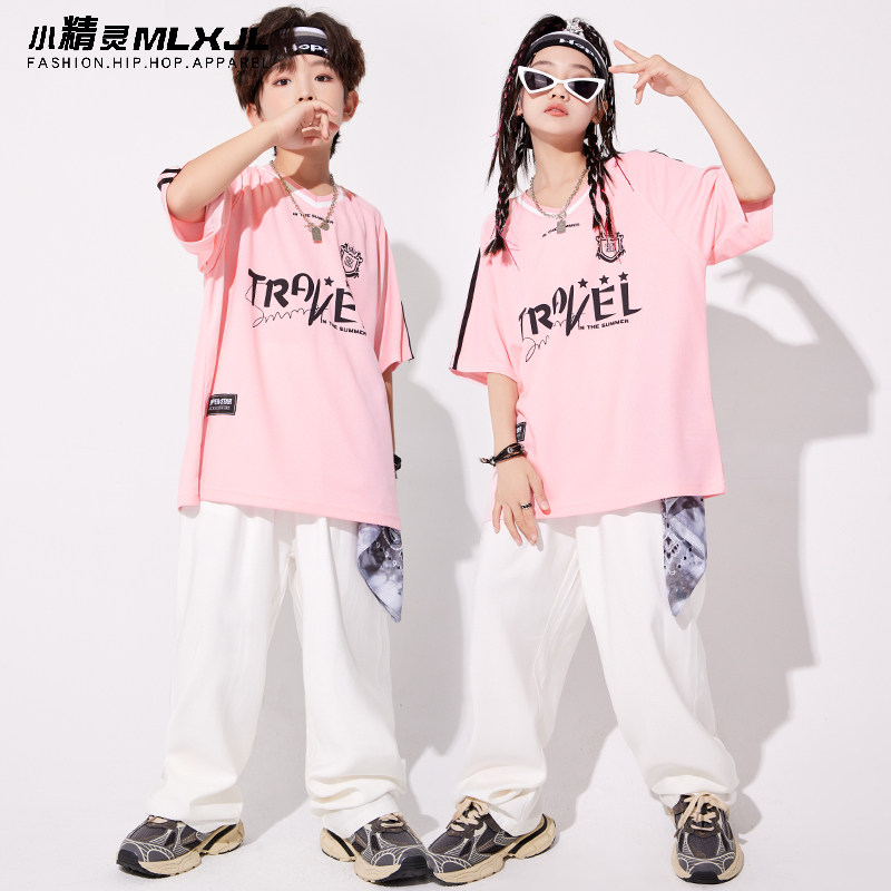街舞儿童潮服男童嘻哈hiphop酷帅架子鼓演出服女童爵士舞服装夏