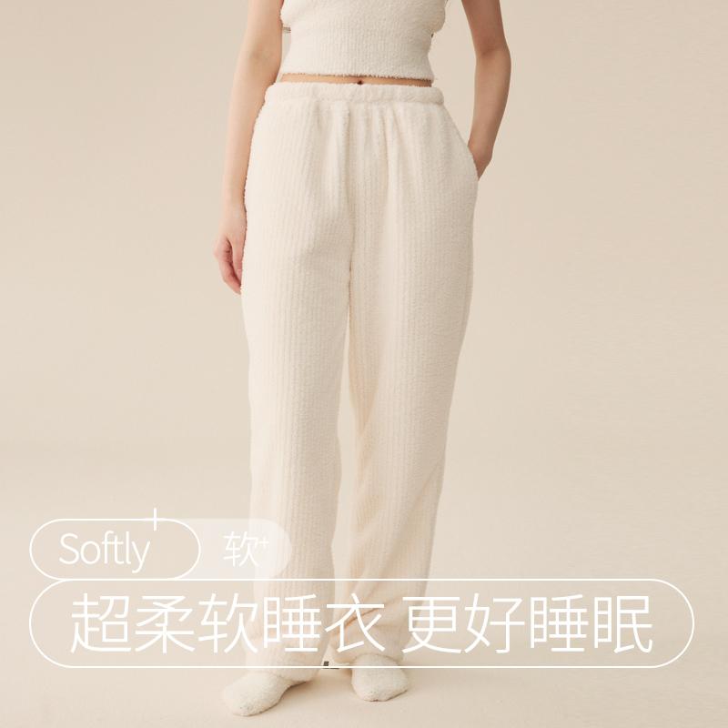 加厚睡裤女士珊瑚绒秋冬季家居裤