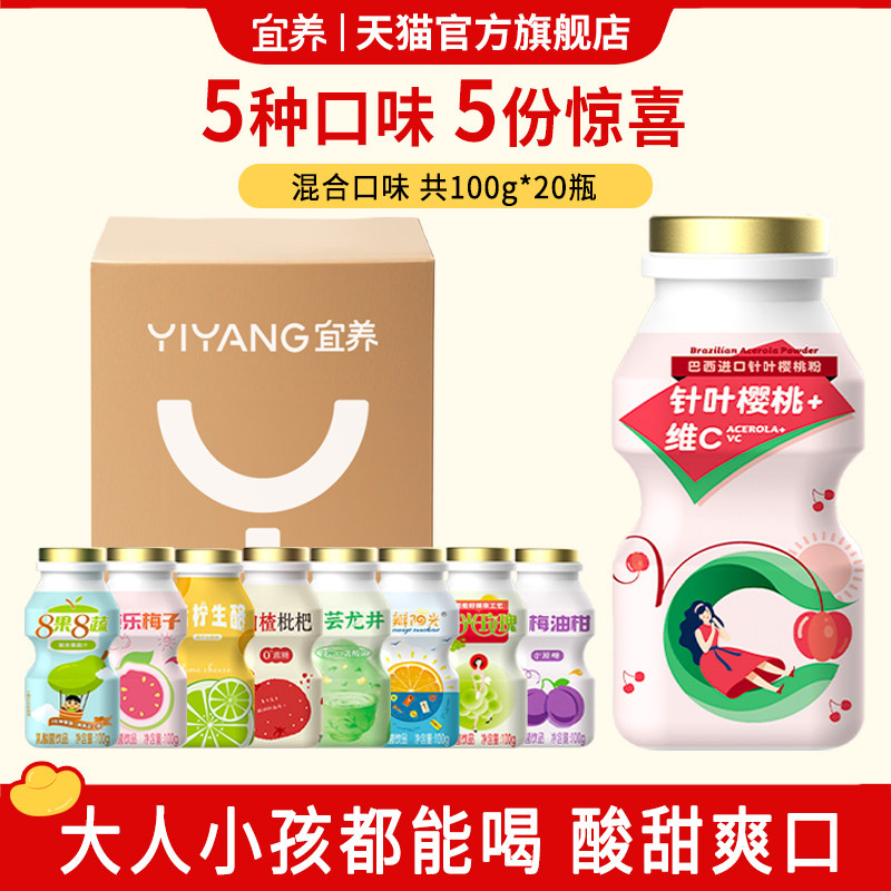 商品图