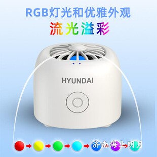 小度功能音响 韩国现代正品礼品赠品手机笔记本无线蓝牙连接音响