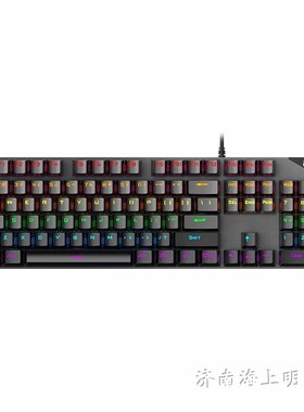 iFound正品方正科技出品机械键盘速7青轴网吧网咖电竞呼吸光键盘