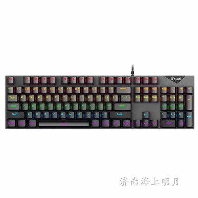 iFound正品方正科技出品机械键盘速7青轴网吧网咖电竞呼吸光键盘