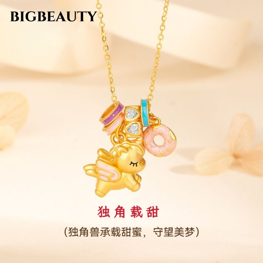 s925纯银珐琅甜梦独角兽项链女生吊坠高级感轻奢小众可爱锁骨链女