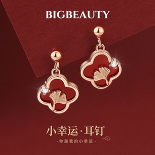 999纯银红玛瑙四叶草小幸运复古设计银杏叶耳钉项链手链情人节礼