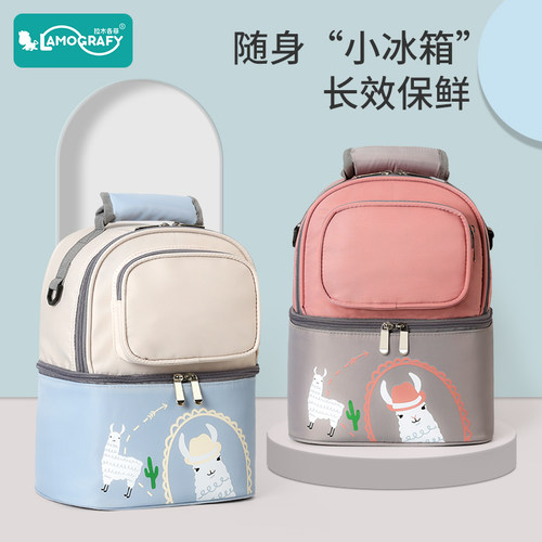 储奶包母乳冷藏妈咪包保温包袋