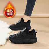 女41大码 2025新款 冬季 加绒皮面老北京布鞋 中老年人妈妈魔术贴棉鞋
