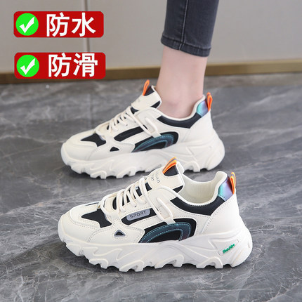 厨房防滑鞋女2025秋季新款3334特小码老爹鞋上班工作鞋软底运动鞋