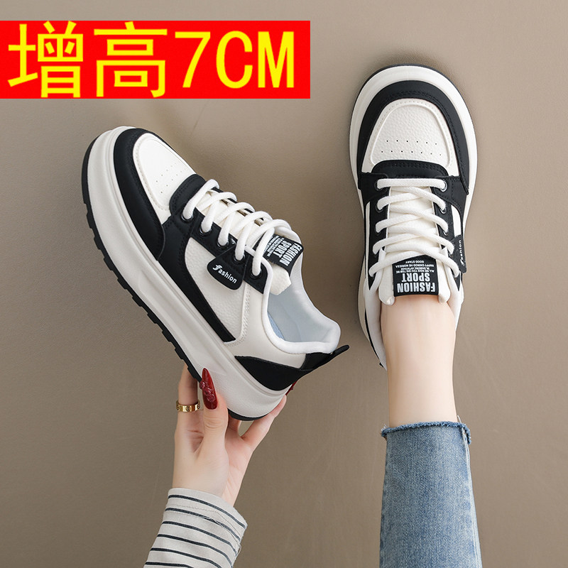 7厘米时尚内增高小白鞋女板鞋图片