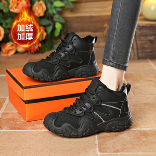 防滑不累脚旅游鞋 黑色加绒高帮户外登山鞋 保暖棉鞋 冬季 女2025新款