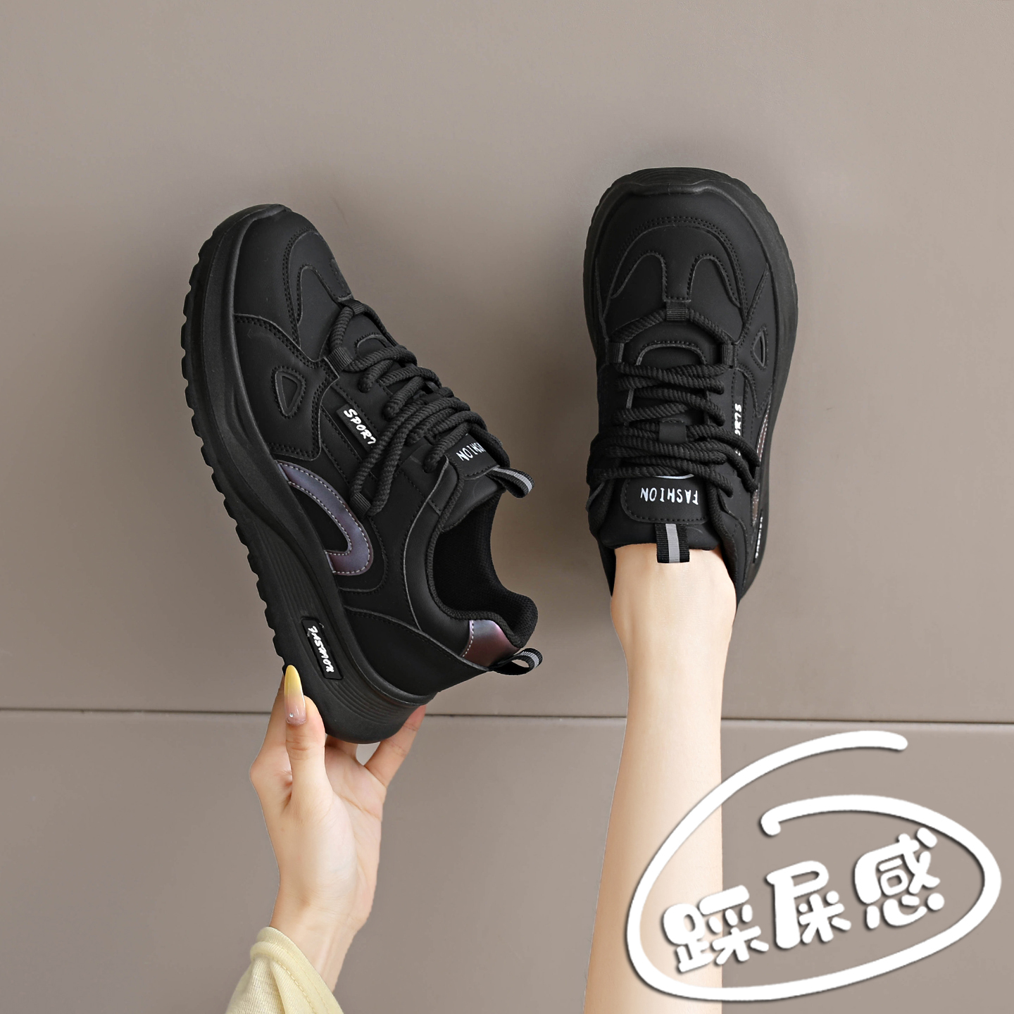 踩屎感运动鞋女超轻不累脚老爹鞋