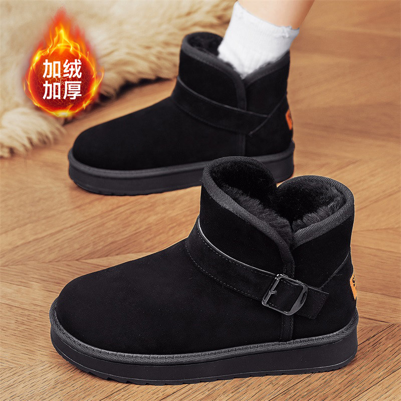 哈尔滨大码雪地靴女2025冬季新款加绒加厚保暖棉鞋皮毛一体短棉靴,女鞋,时尚雪地靴,淘宝优惠券,粉丝福利购,淘宝优惠卷