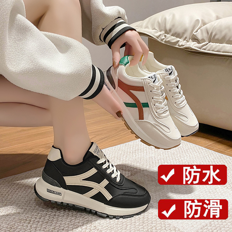 皮面防水防滑运动鞋女软底工作鞋