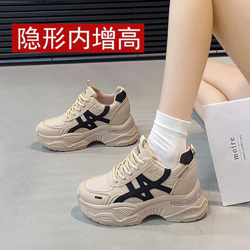 小个子9CM内增高老爹鞋女