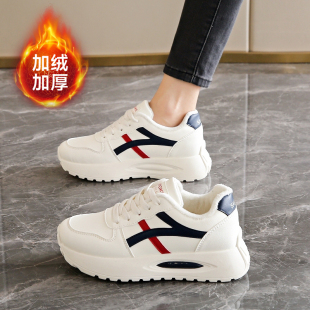 女34码 皮面防水防滑二棉鞋 2025冬季 百搭保暖小白鞋 新款 加绒运动鞋