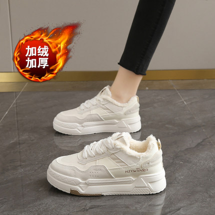 加绒加厚小白鞋女2025新款冬季真皮保暖棉鞋学生防滑软底运动板鞋