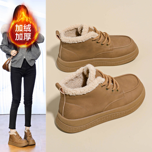 女2025新款 百搭街拍毛毛鞋 冬季 时尚 女 加厚保暖棉鞋 加绒高帮勃肯鞋