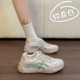 德训鞋 宽胖脚阿甘鞋 女款 踩屎感41大码 2026春季 新款 百搭软底运动鞋