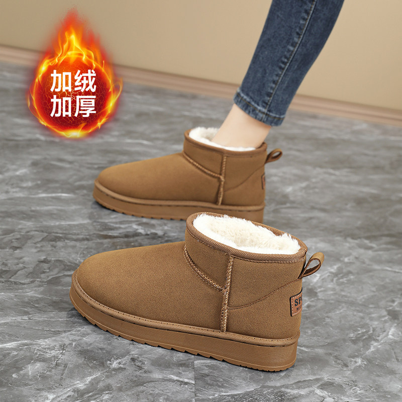 一脚蹬短筒雪地靴女2025冬季新款加绒加厚防滑软底保暖孕妇大棉鞋,女鞋,时尚雪地靴,淘宝优惠券,粉丝福利购,淘宝优惠卷