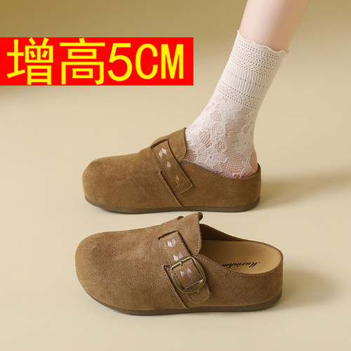 5CM厚底增高一脚蹬勃肯鞋女