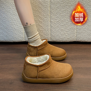 轻便防滑短靴子 外穿一脚蹬孕妇加绒棉鞋 短筒雪地靴女2025新款 冬季