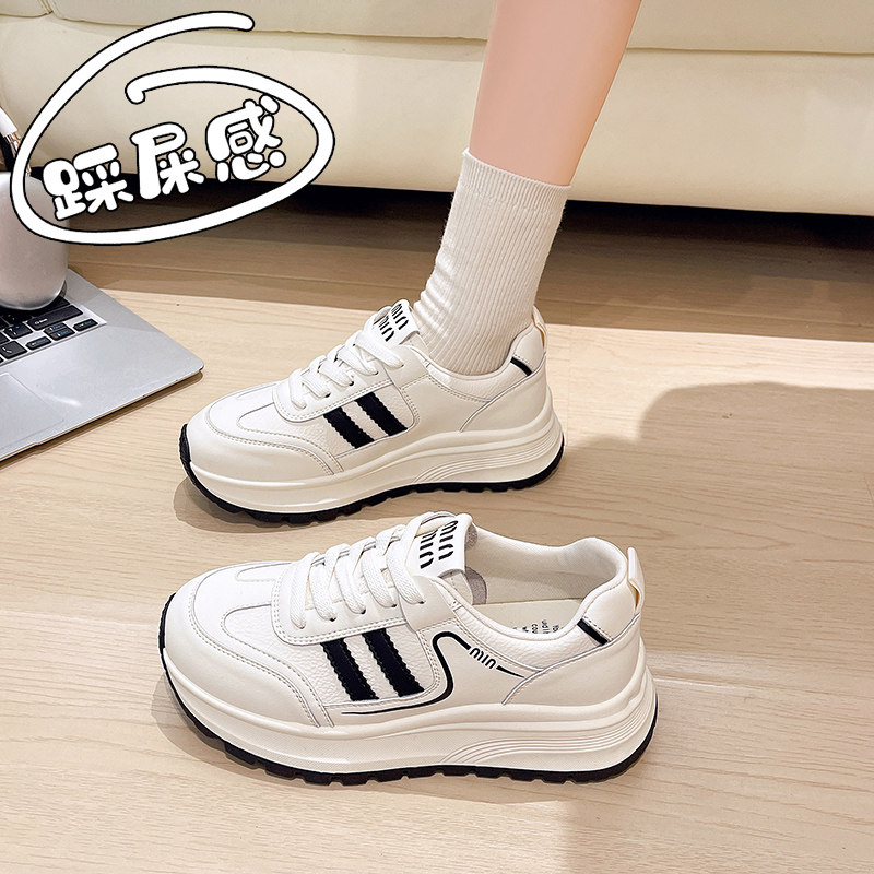 韩版网红爆款真皮小白鞋女34小码2026春季新款百搭防滑软底运动鞋,女鞋,休闲板鞋,淘宝优惠券,粉丝福利购,淘宝优惠卷