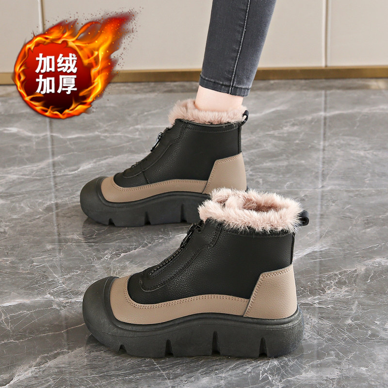 冬季厨房防滑棉鞋女加绒雪地靴