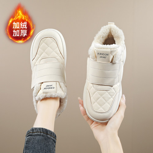 白色加绒护士鞋女防滑保暖工作鞋