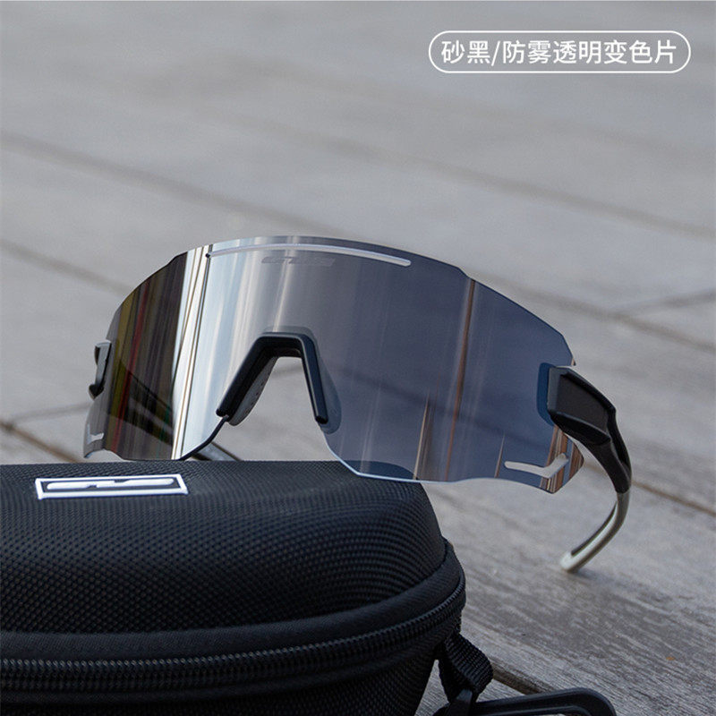 GUB6300PRO透明变色骑行眼镜防雾防风日夜风镜公路山地自行车男女