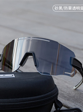 GUB6300PRO透明变色骑行眼镜防雾防风日夜风镜公路山地自行车男女