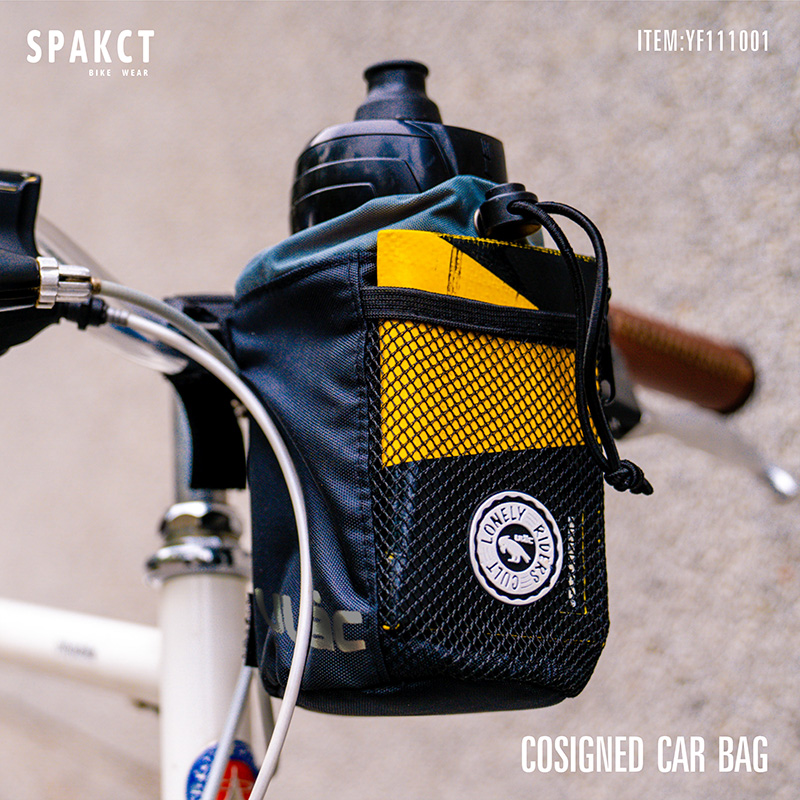 ulac自行车包骑行挂包水壶包折叠车前梁包收纳包头包儿童水杯袋