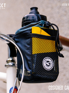 ulac自行车包骑行挂包水壶包折叠车前梁包收纳包头包儿童水杯袋