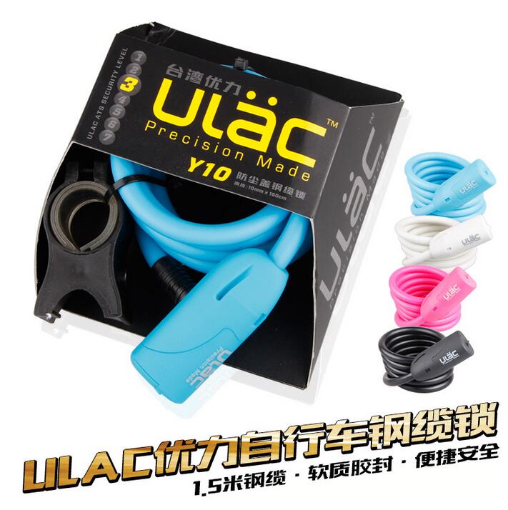 tay thắng đĩa wave Khóa chống trộm xe đạp Youli ULAC khóa chống trộm xe đạp leo núi khóa dây cáp khóa xe đạp bay Khóa xe đạp với khung khóa chống xe máy chân chống xe airblade