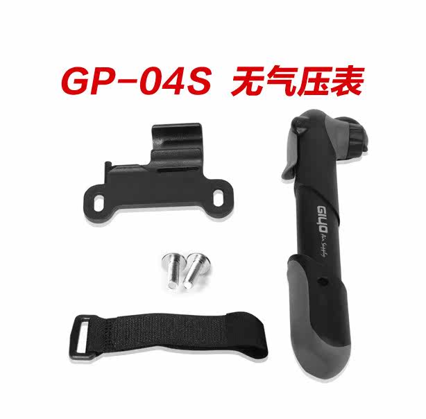 Pompe à vélo GIYO - Ref 2386944 Image 5