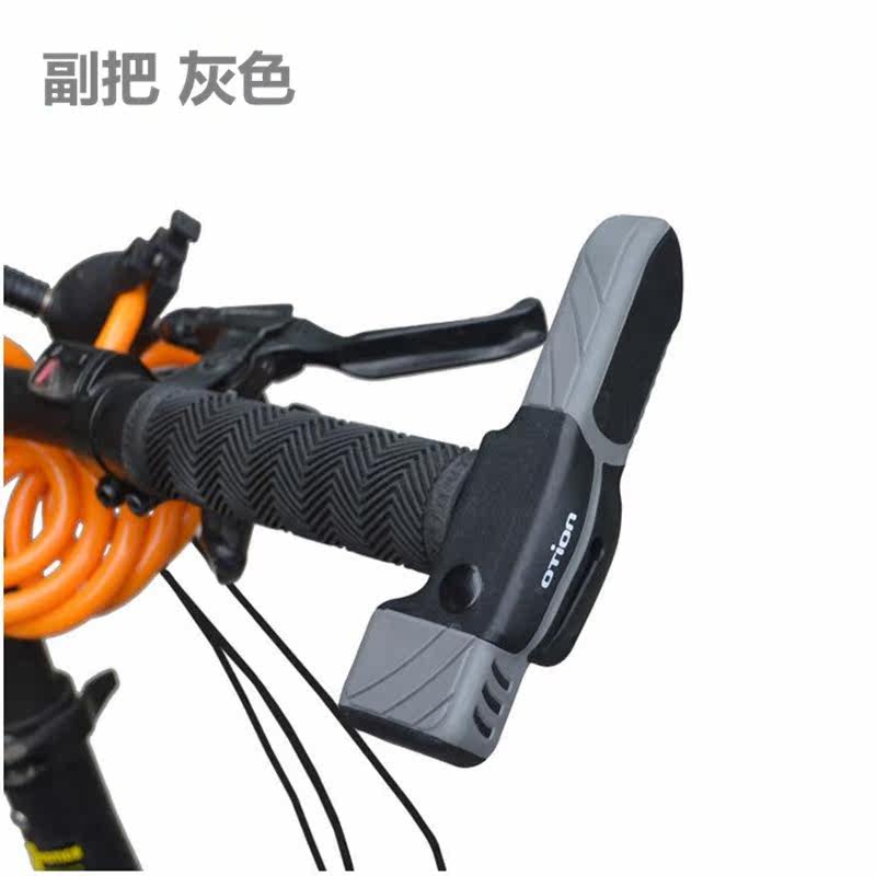 Poignées de vélo - Ref 2340186 Image 4
