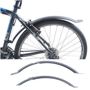 山地车挡泥板自行车泥瓦26山地自行车加长挡雨板自行车装备配件