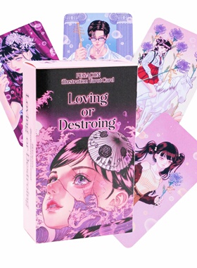 温馨氛围虎蝶塔罗牌 罗曼蒂克系列 prgacon tarot deck