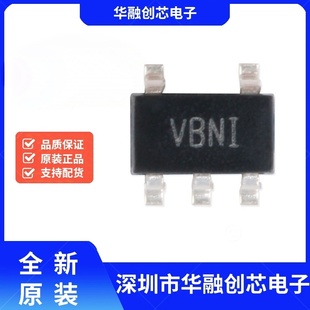 TLV3491AIDBVR 贴片 SOT23 单路电压比较器芯片 原装 1.8V 正品